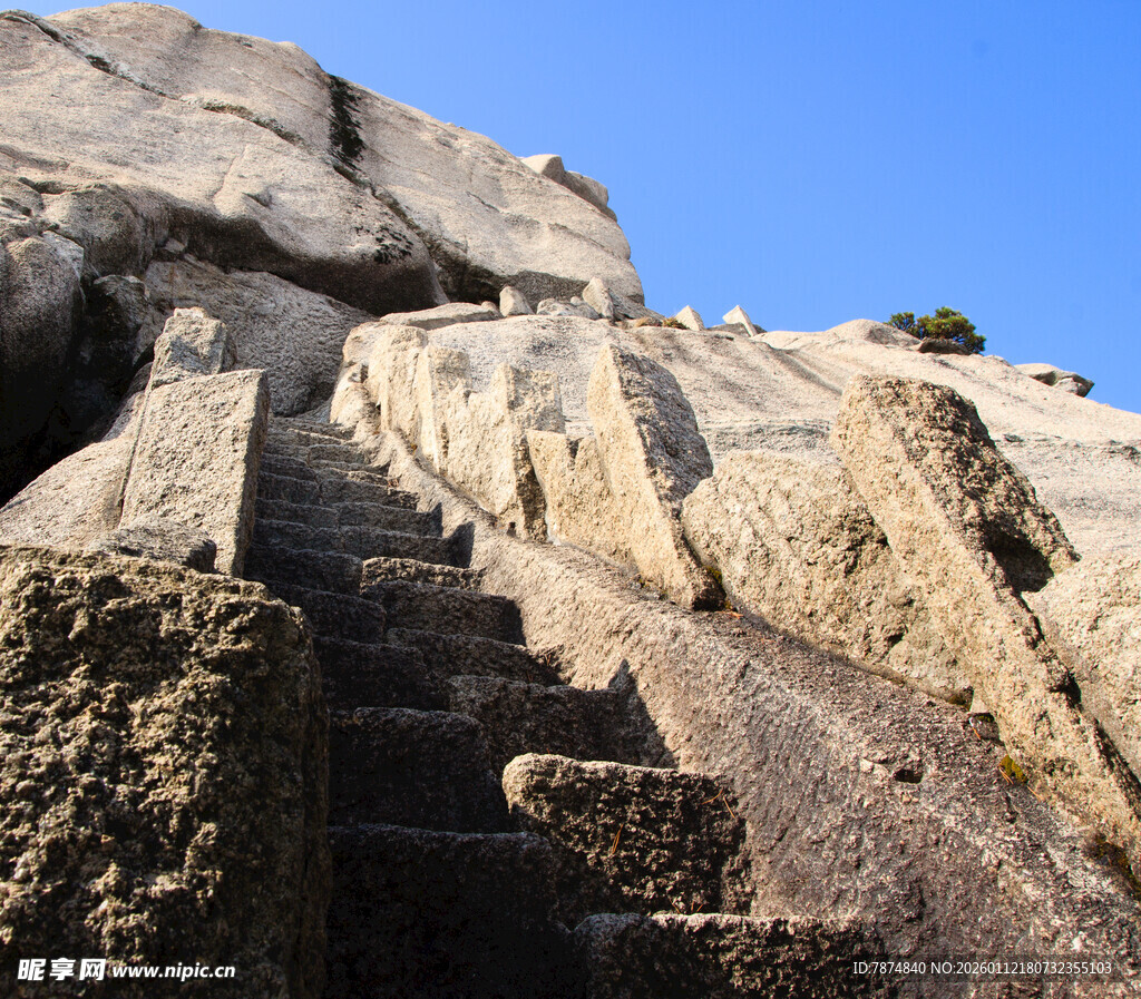 山间石砌阶梯 自然景致