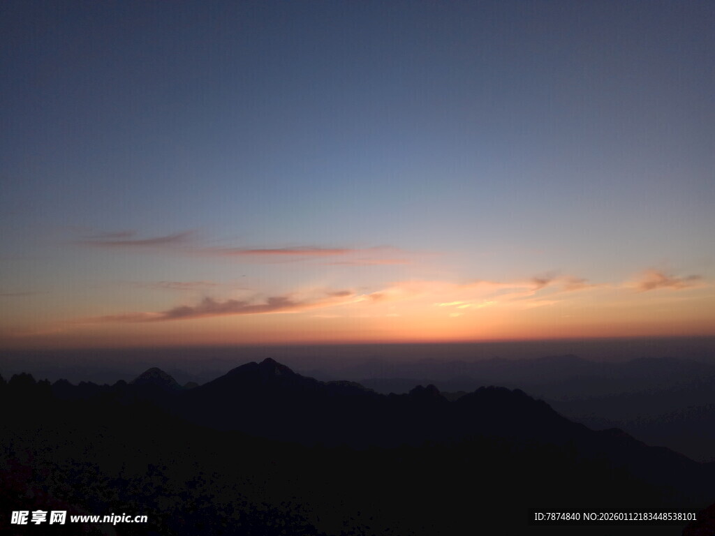 山间壮丽日出美景
