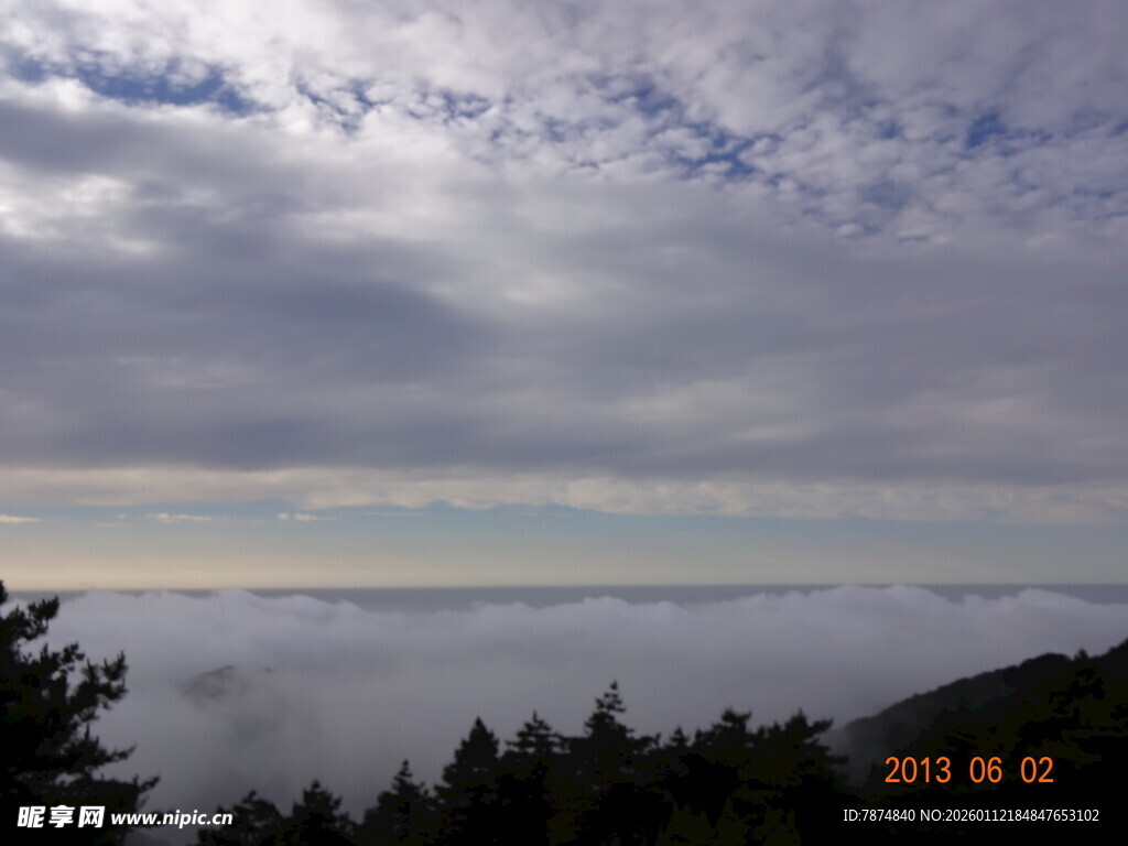 山间云海景观 云雾缭绕