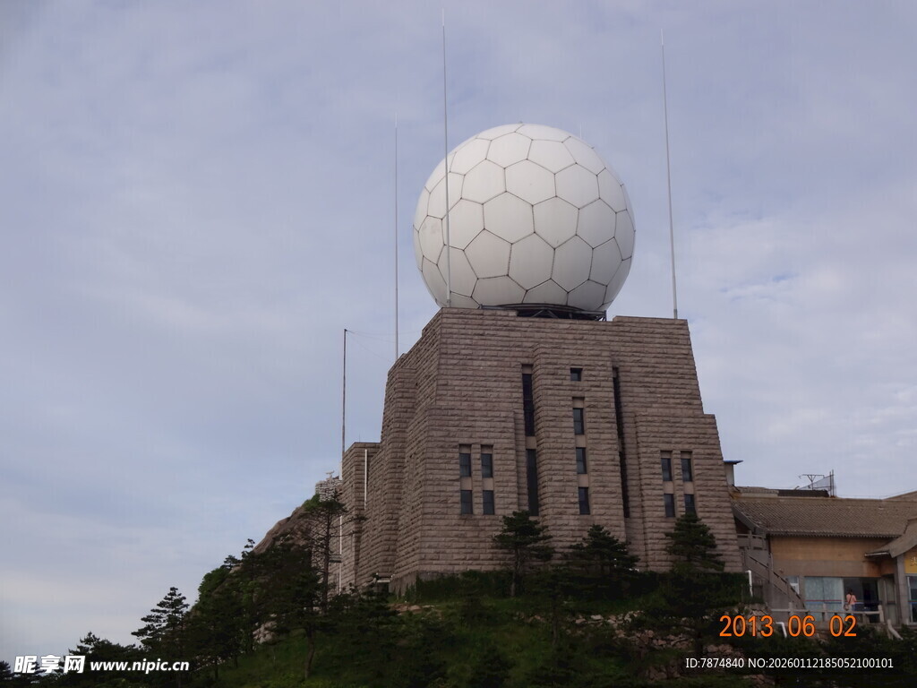 山顶雷达建筑