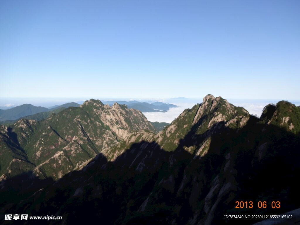 高山云海壮丽景致