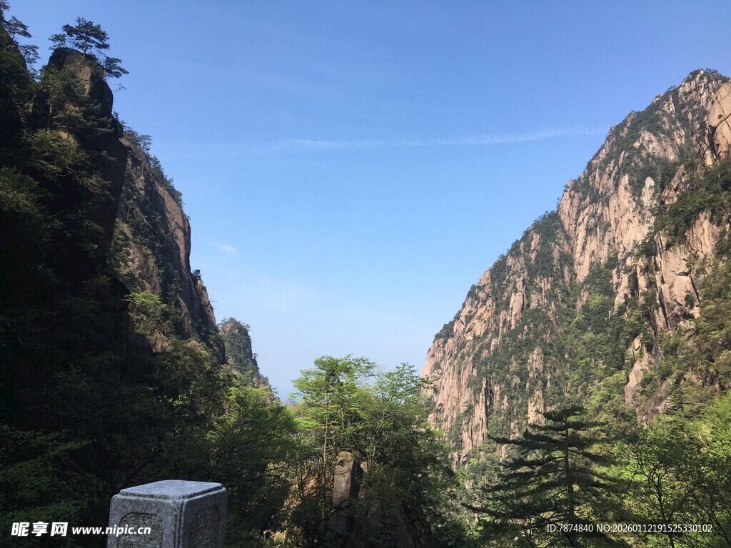 壮丽山间景色