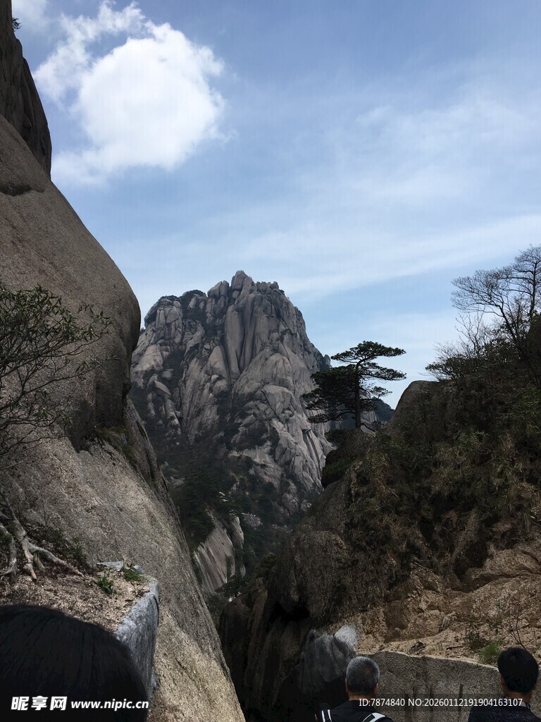 壮丽山间景色