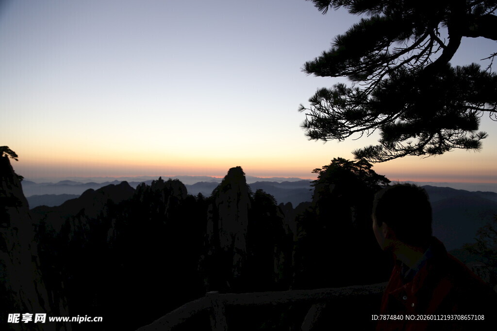 黄山日落美景