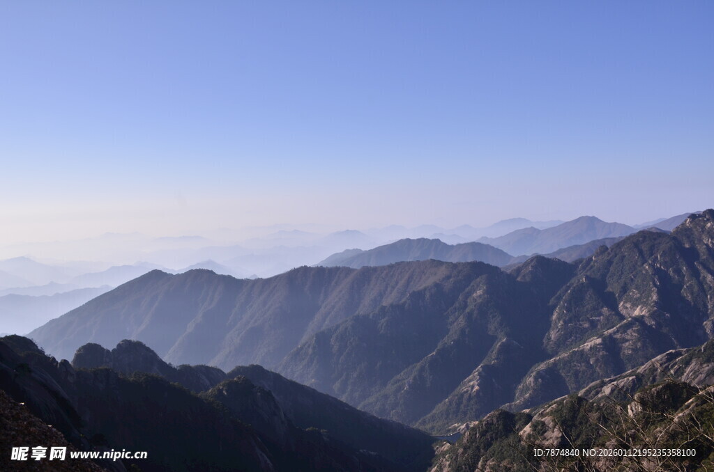壮丽山景 远山绵延