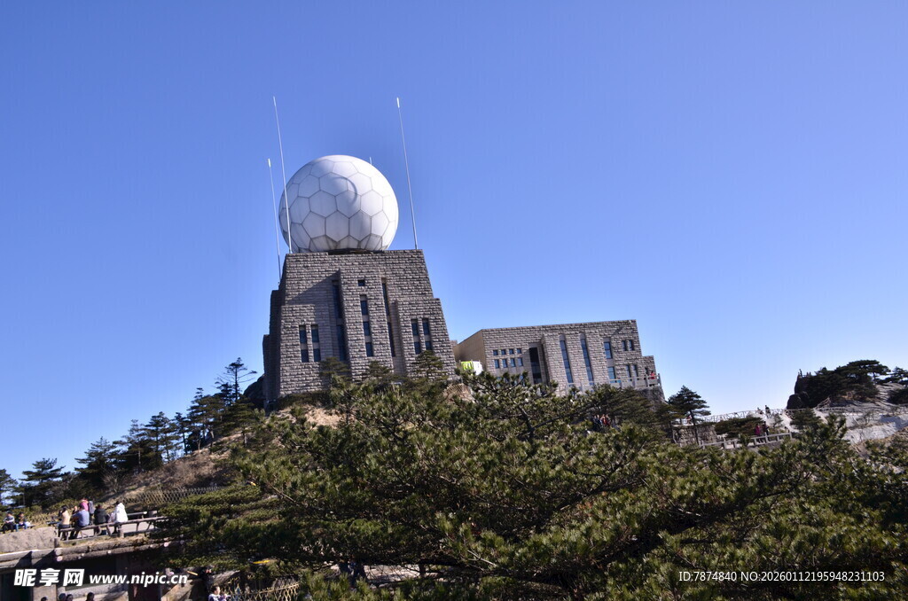山顶雷达建筑