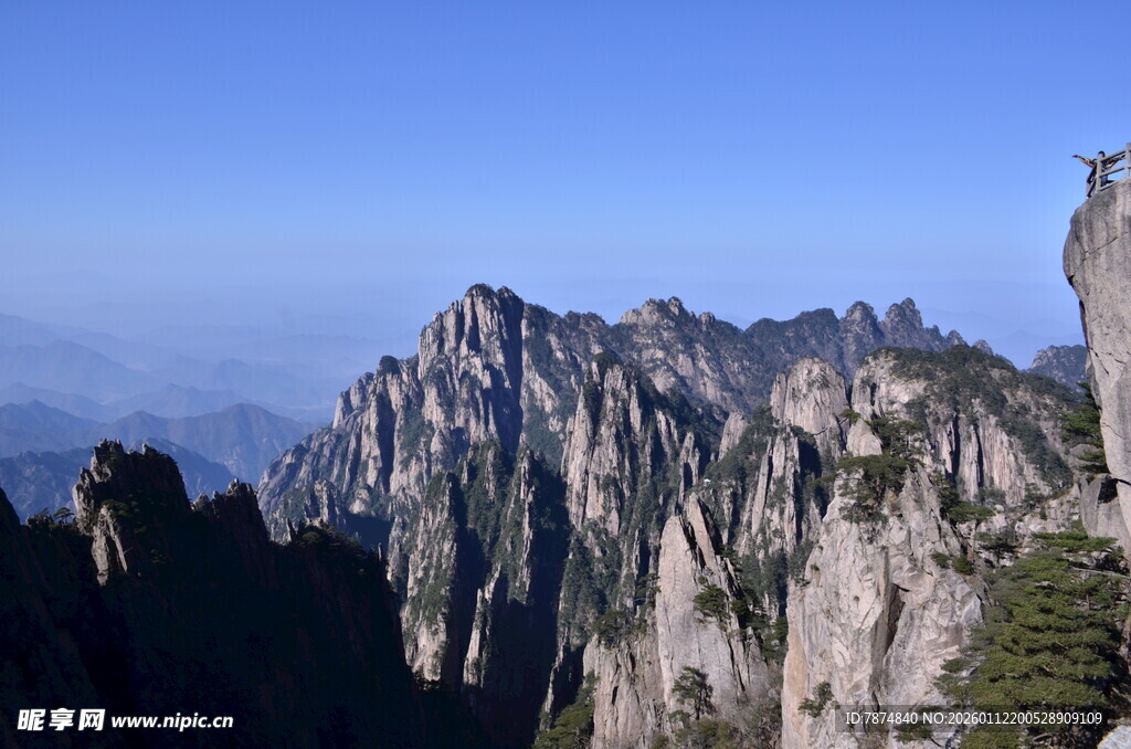 壮丽黄山奇峰景观