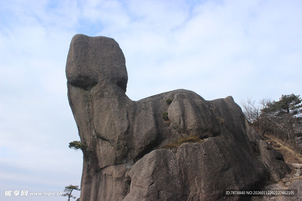 黄山奇峰怪石景观
