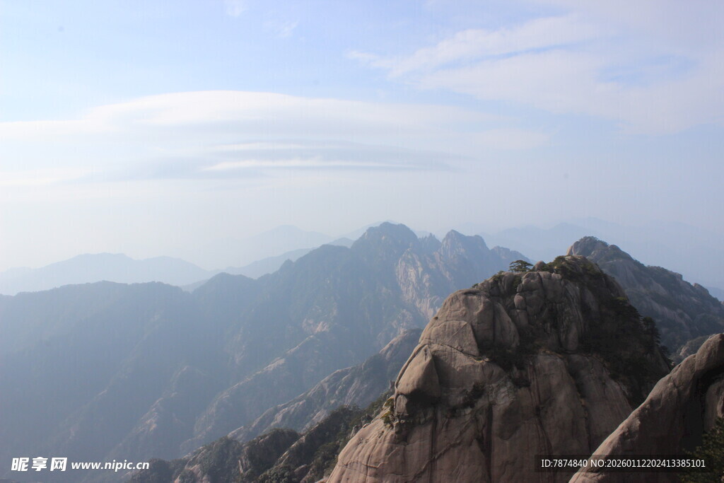 巍峨山峦 壮丽自然景观