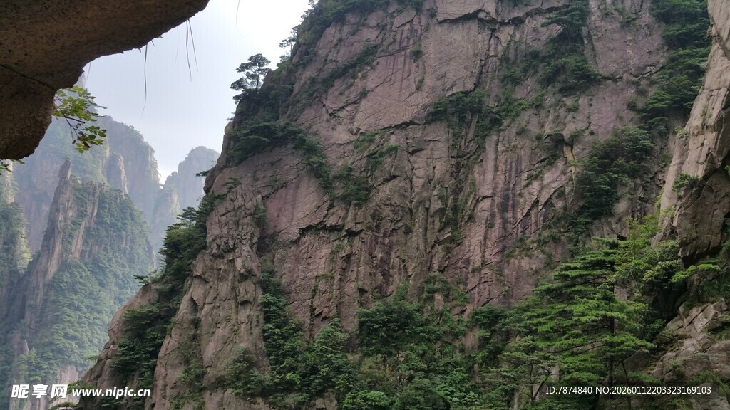 壮丽险峻的高山景观