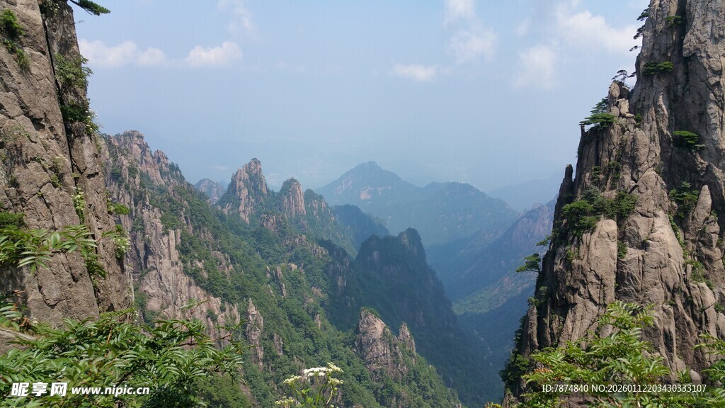 壮丽山景展现自然之美