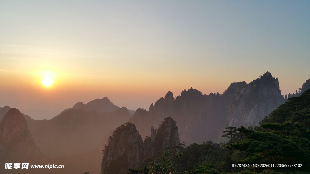 黄山日出壮丽山景