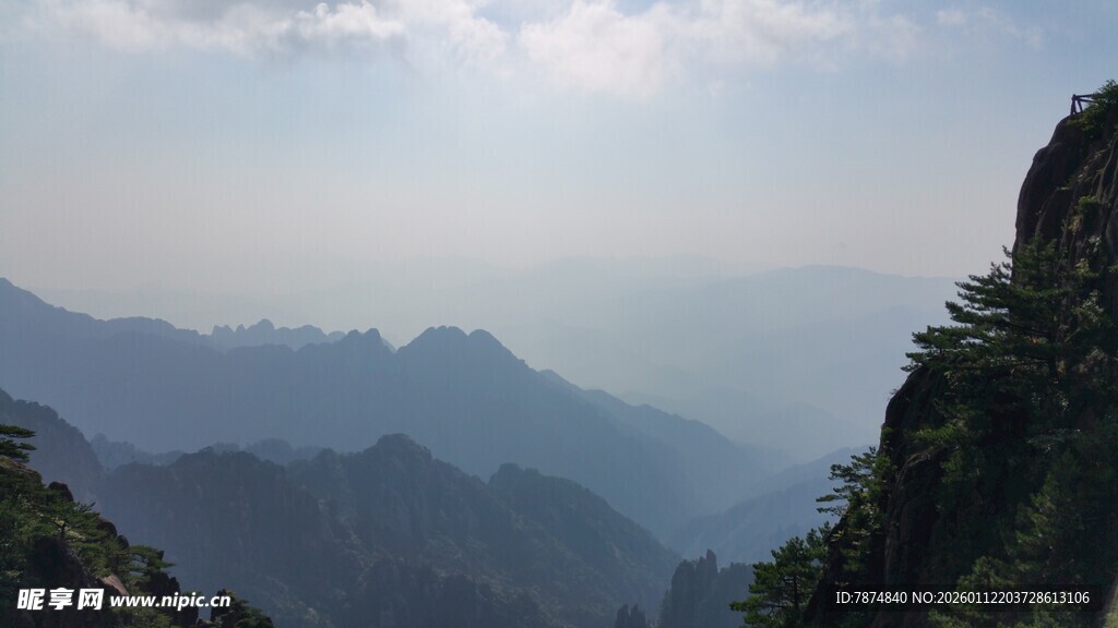 山峦美景 云雾缭绕之境