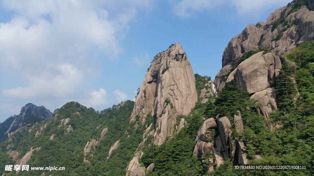 壮丽山景 奇峰峻岭