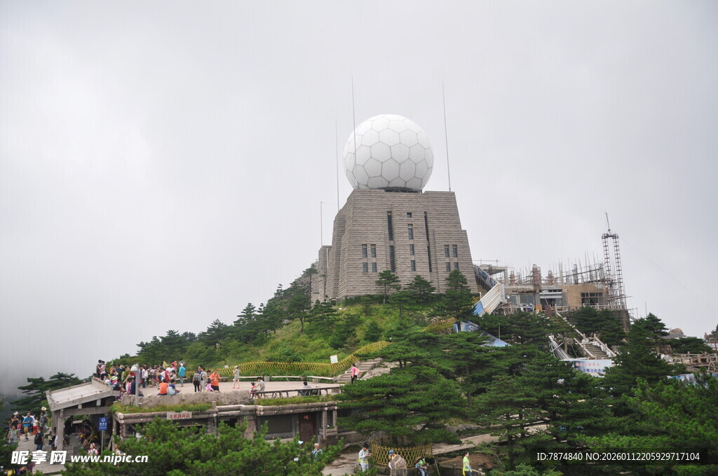 山顶雷达建筑景观