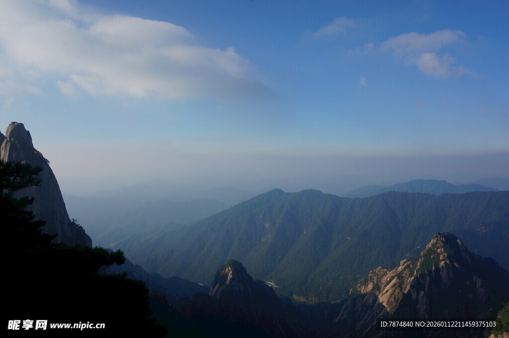 壮丽山景 云端奇峰竞秀