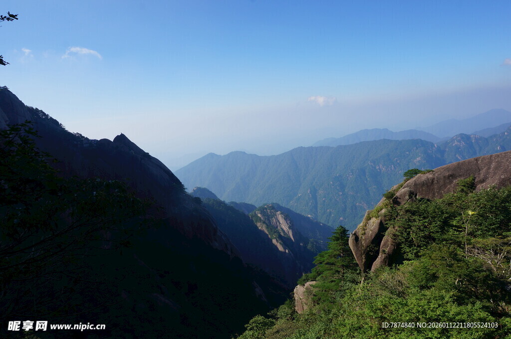 壮丽山景 俯瞰连绵山峦