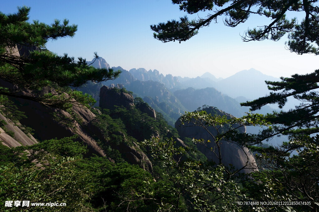黄山美景 山林与远处山峦