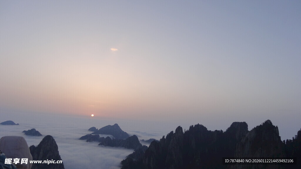 黄山日出云海壮丽景观
