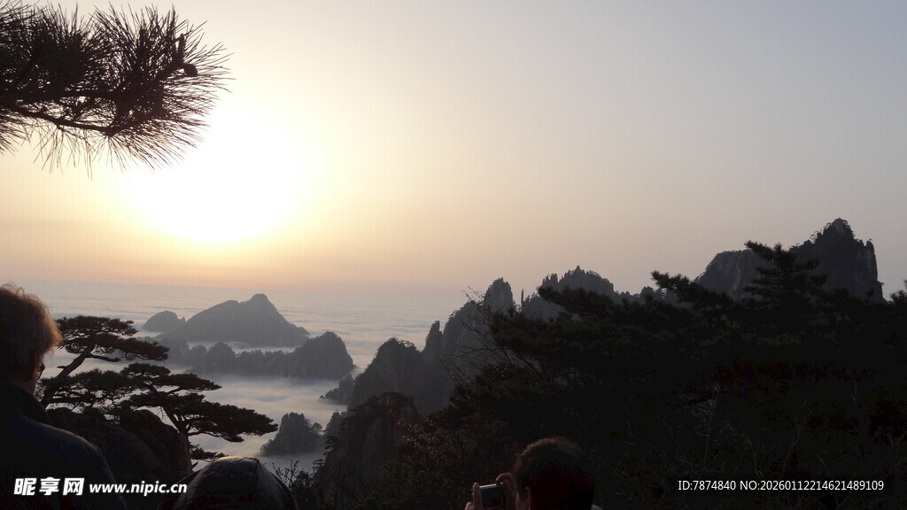 黄山日出美景