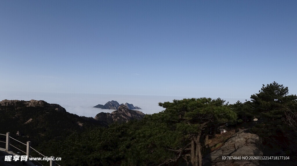 山间美景 远眺葱郁山林