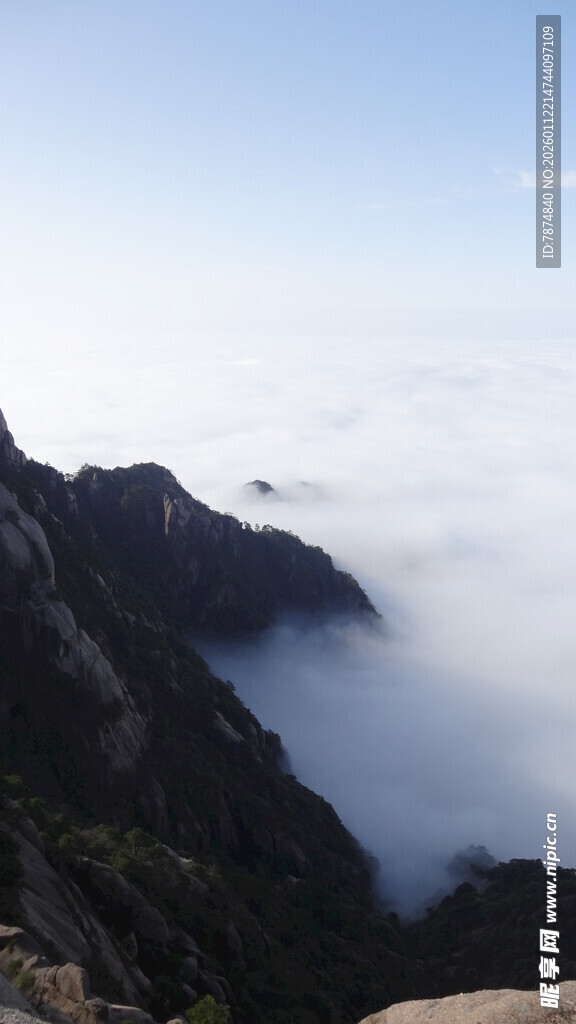 高山云海壮丽景观