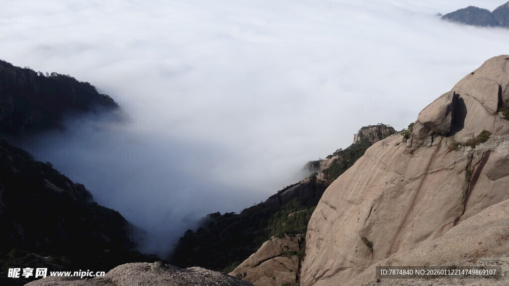 高山云海壮丽景观