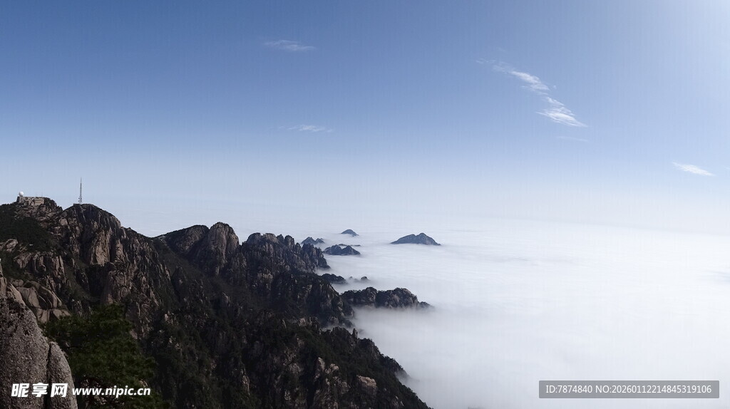黄山云海壮美景观