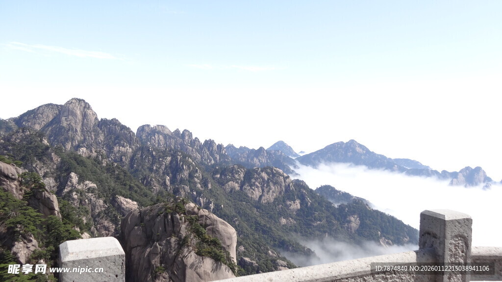 壮丽山景云海奇观