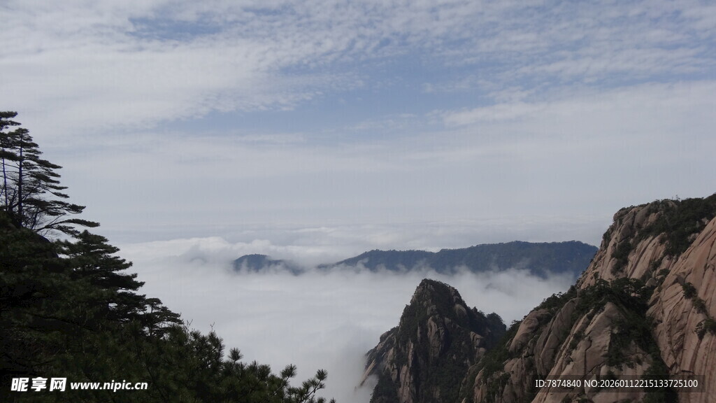 黄山云海奇峰壮丽景观