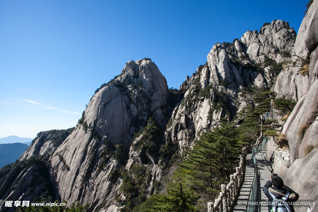 黄山奇峰栈道壮美景观