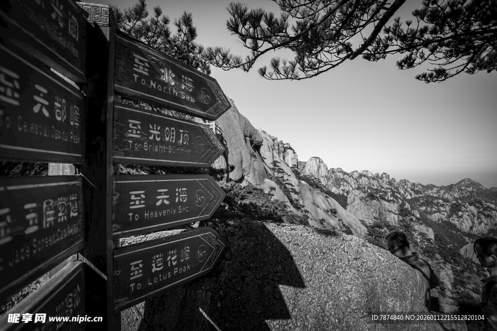 悬崖古建筑景观