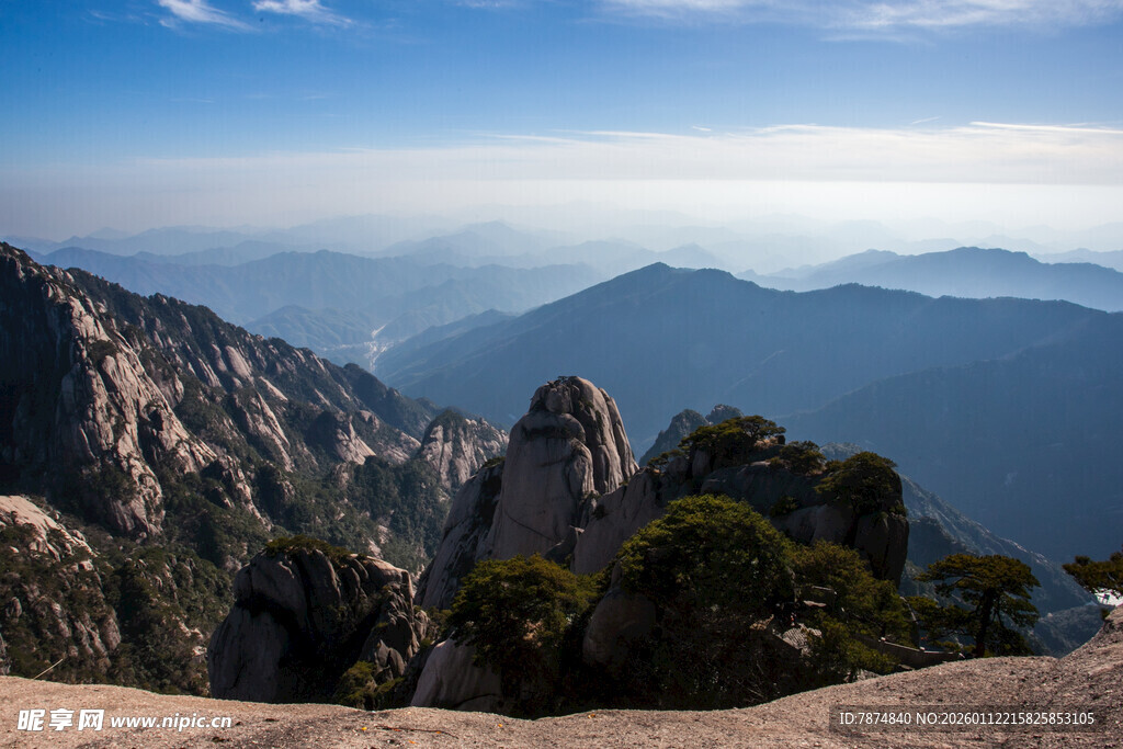 黄山壮丽山景