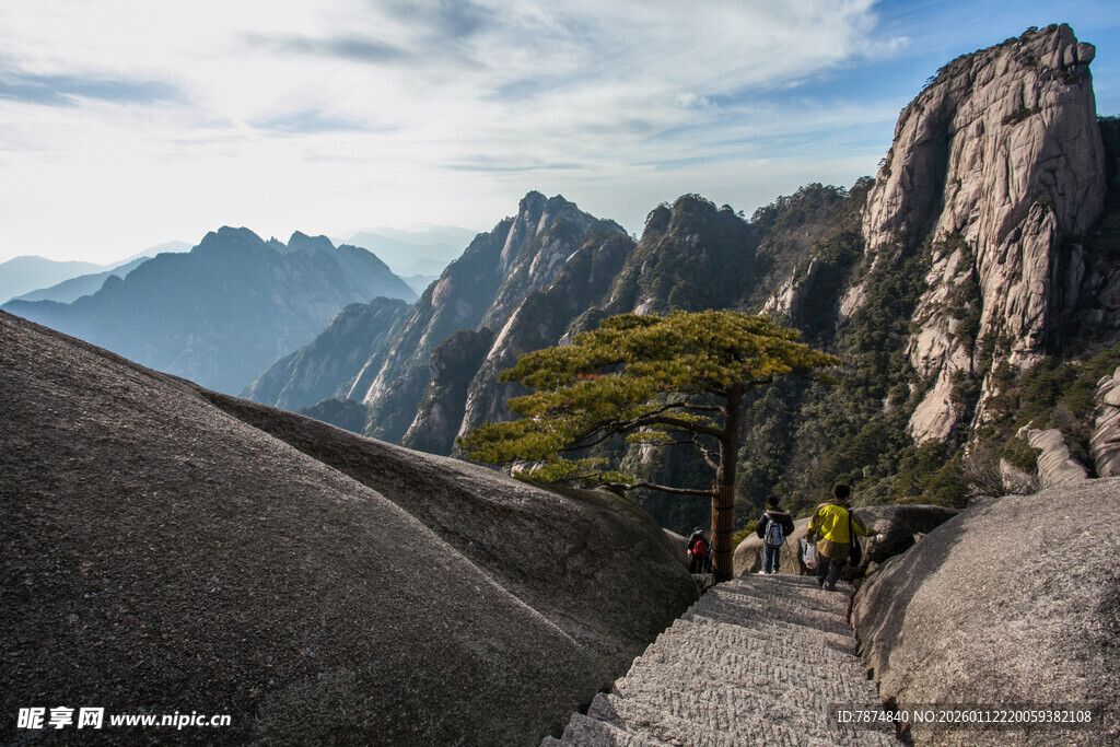 黄山壮美徒步风景