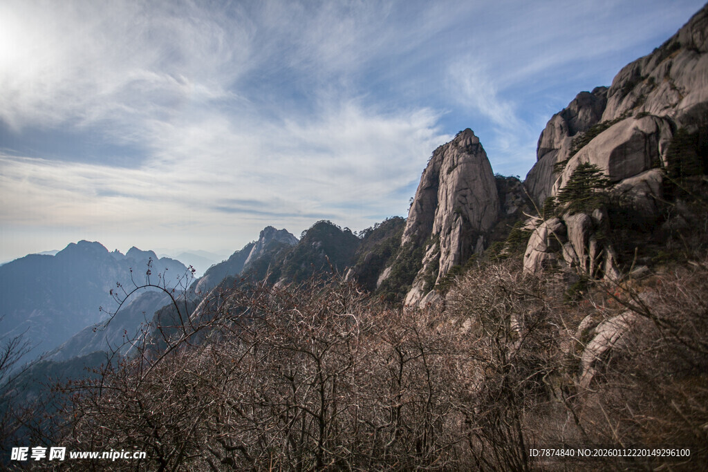 壮丽山景 岩石耸立