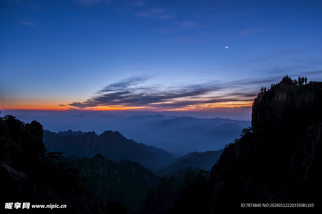 山间壮丽日出美景