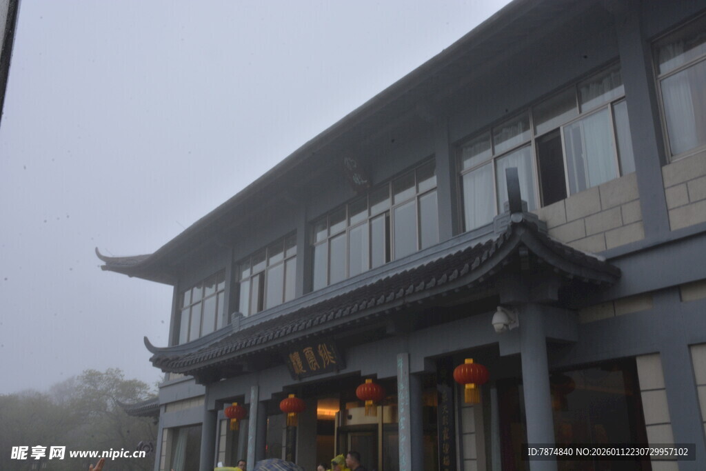 中式建筑 雾中古韵悠悠