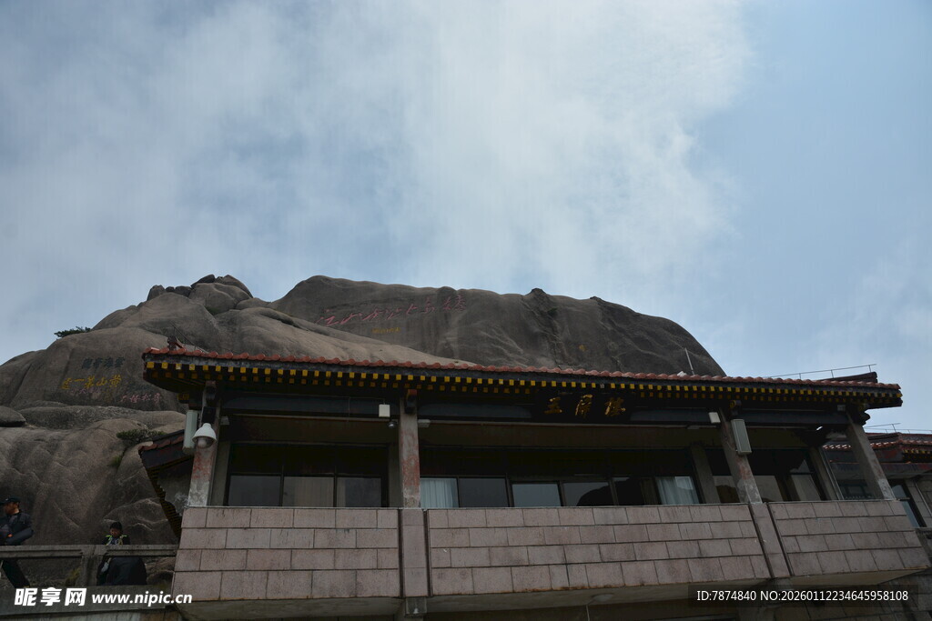 山间古建筑 古朴景致