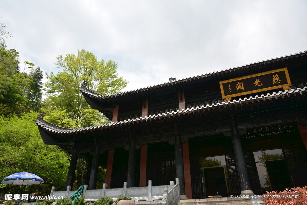 中式古建 山林间的雅致楼阁