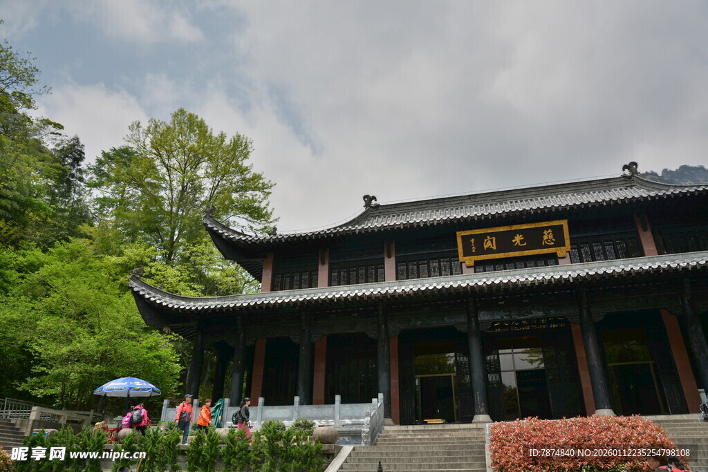 中式古建庭院景致