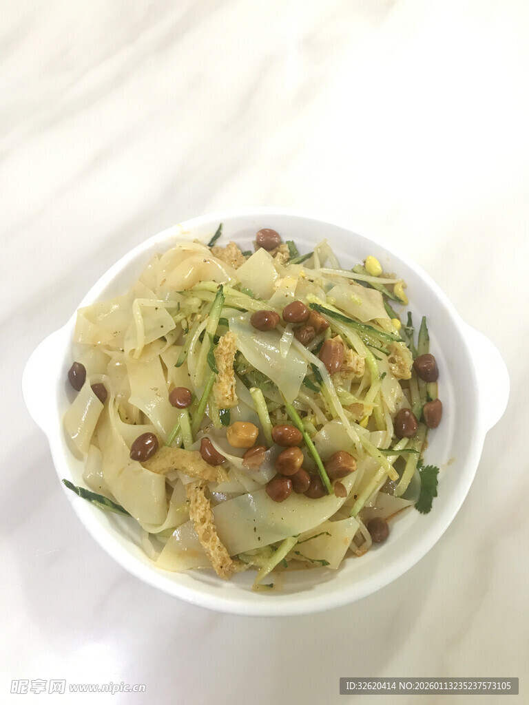 凉皮