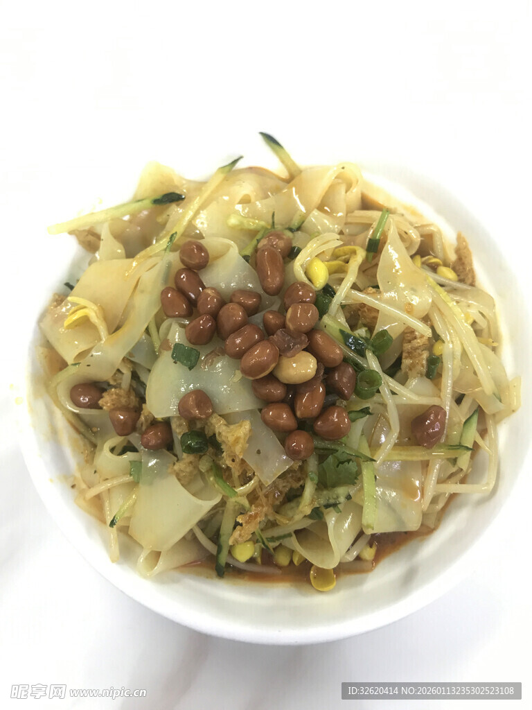 凉皮