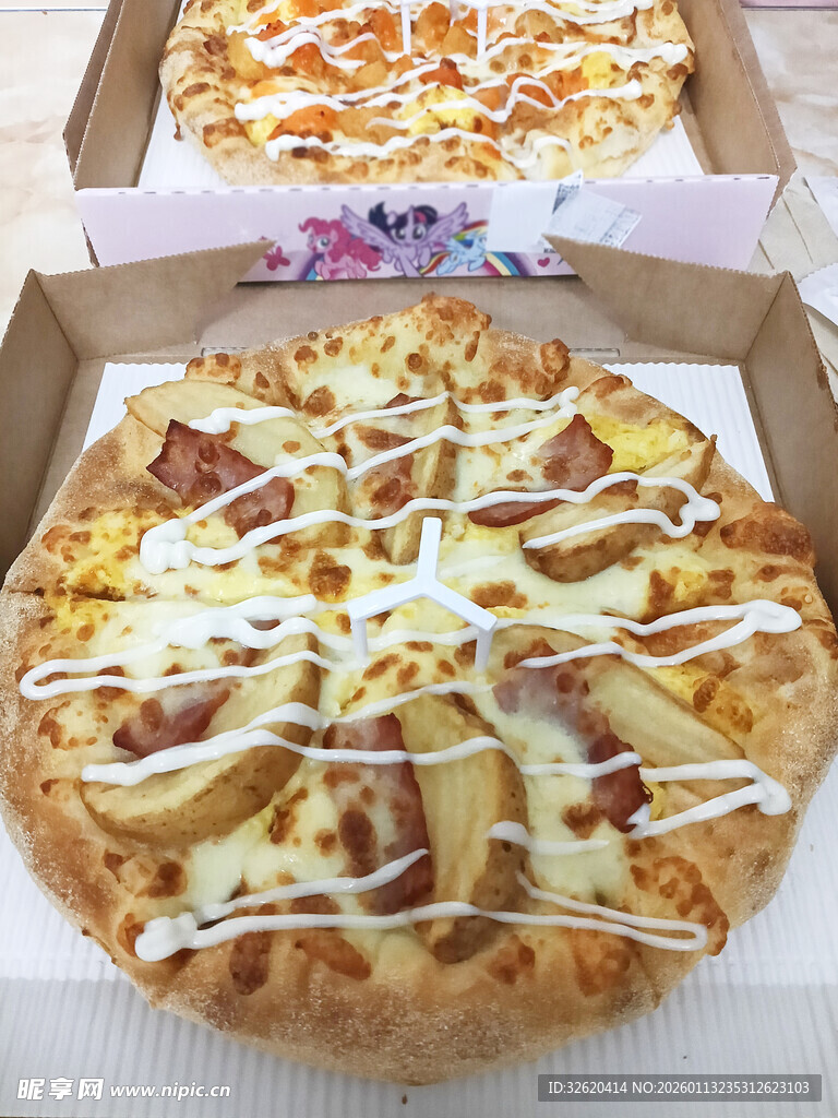 美味芝士披萨