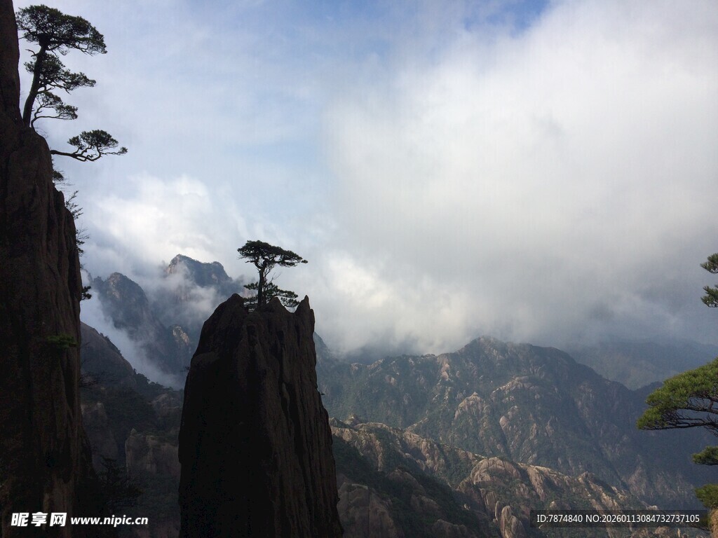 黄山奇峰云雾景观