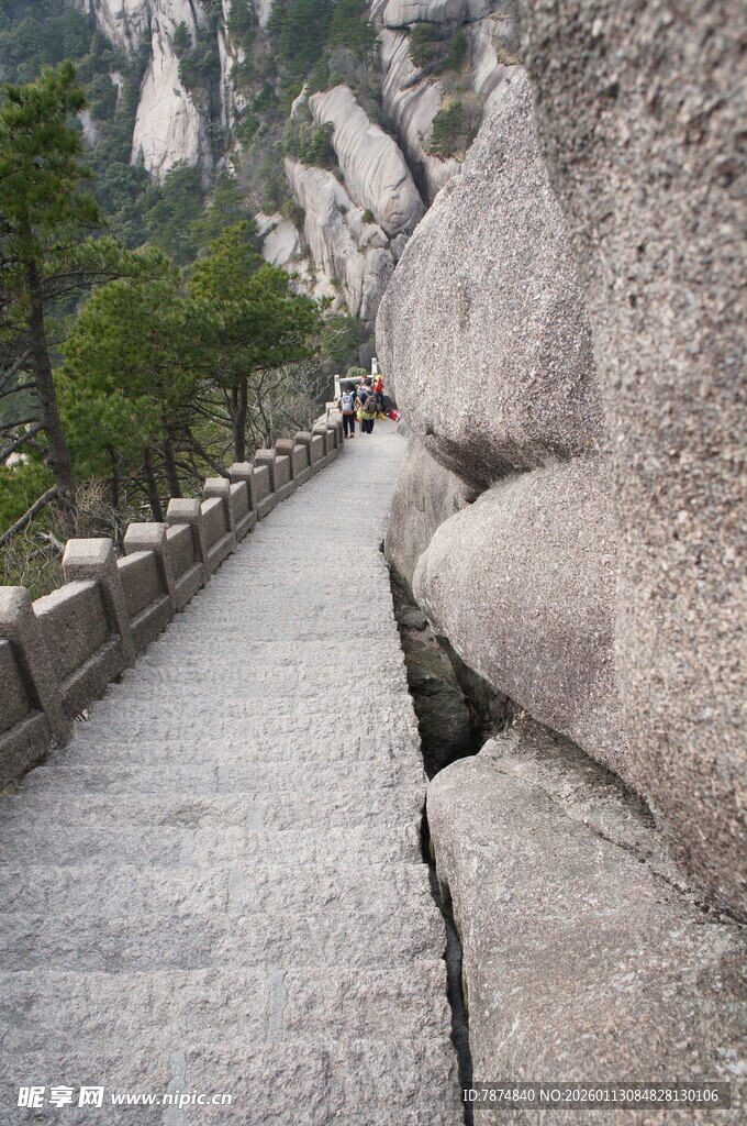 山间石径 自然景致清幽