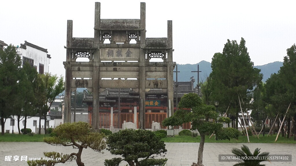 中式古典牌坊建筑景观