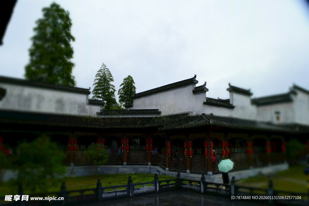 中式古建筑景观