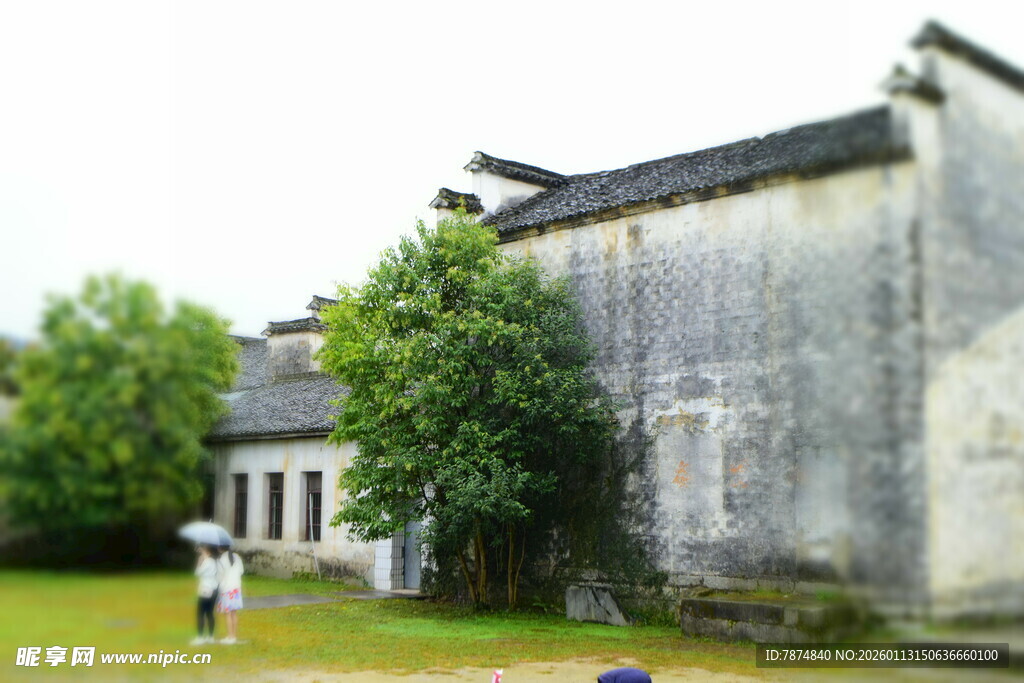 古朴徽派建筑 绿意环绕