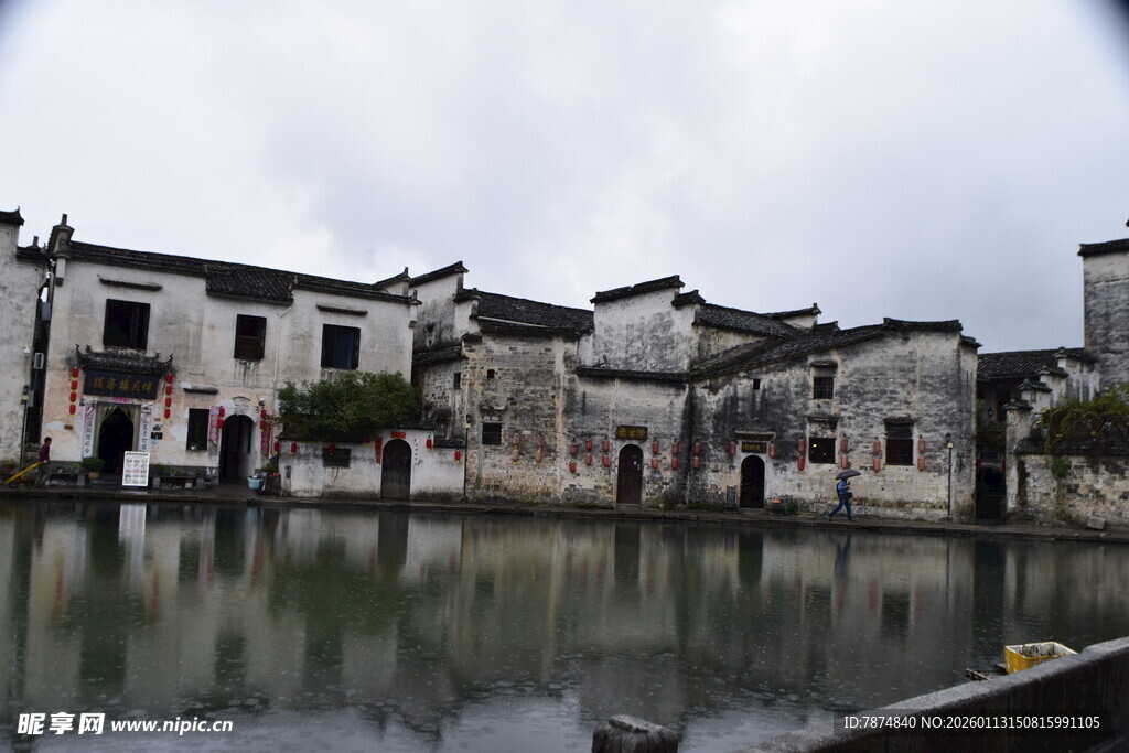 江南水乡古村落水景