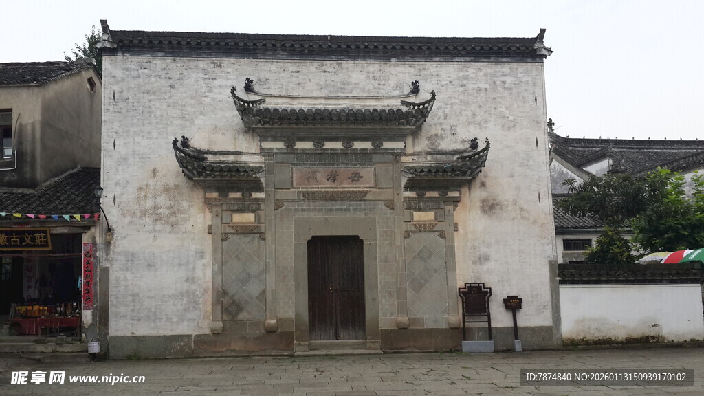 古朴徽派建筑门楼